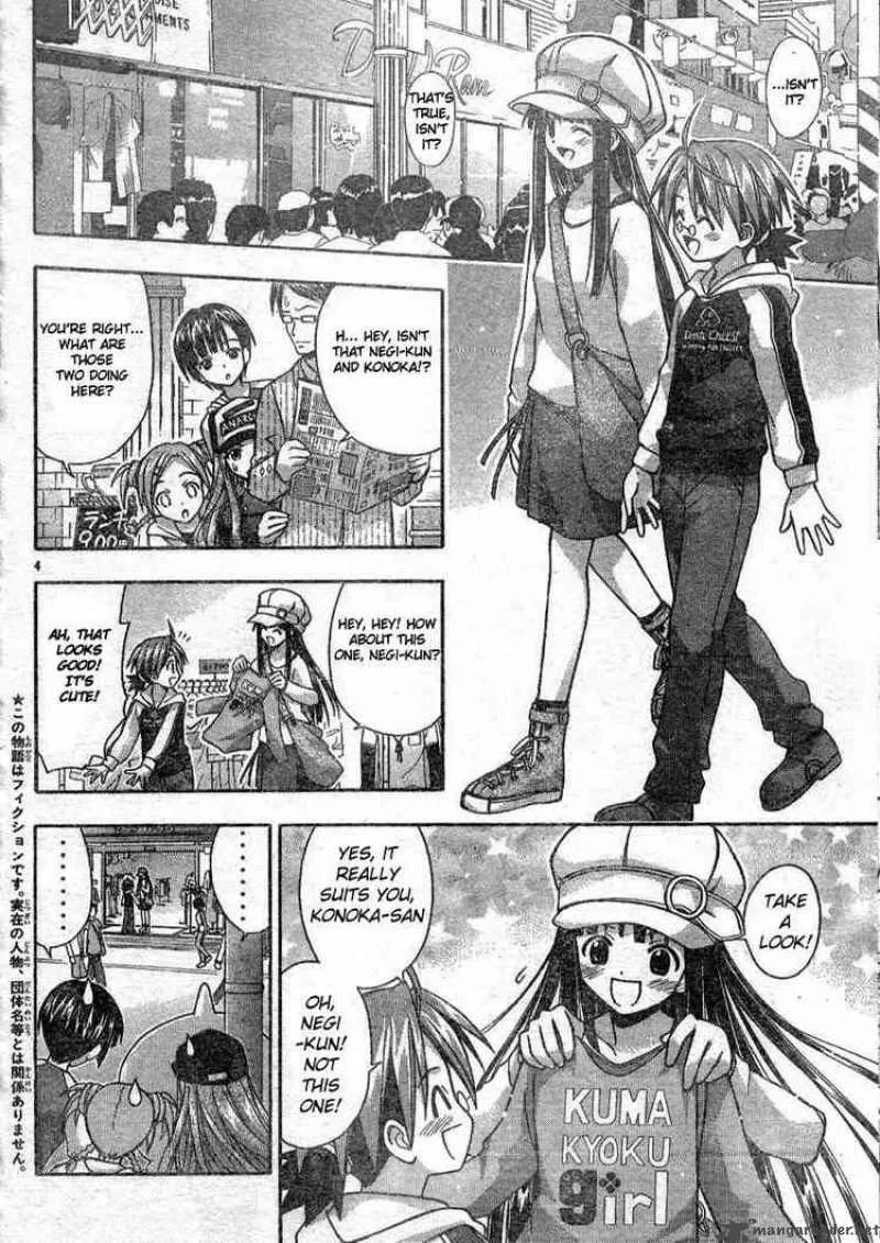 Mahou Sensei Negima! Chapter 27 page 4