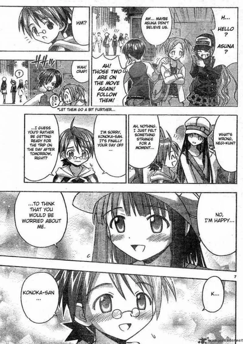 Mahou Sensei Negima! Chapter 27 page 7