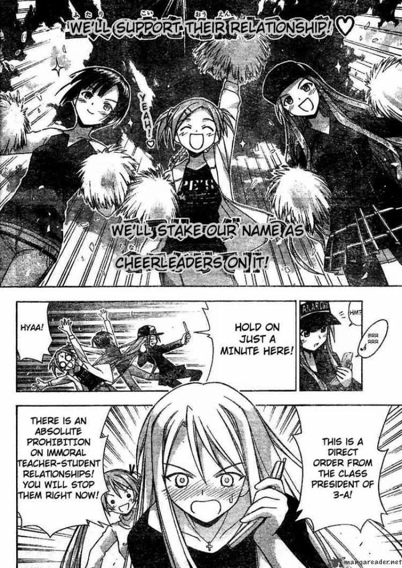 Mahou Sensei Negima! Chapter 27 page 10
