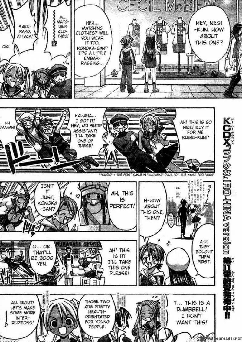 Mahou Sensei Negima! Chapter 27 page 12