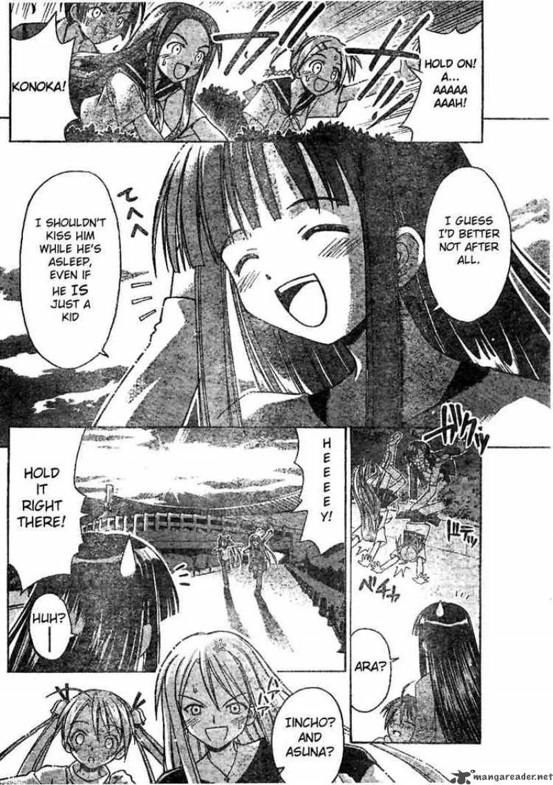 Mahou Sensei Negima! Chapter 27 page 16