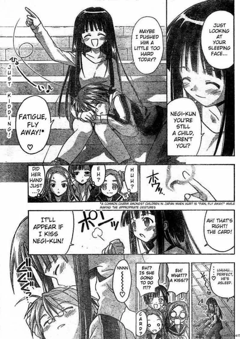 Mahou Sensei Negima! Chapter 27 page 15