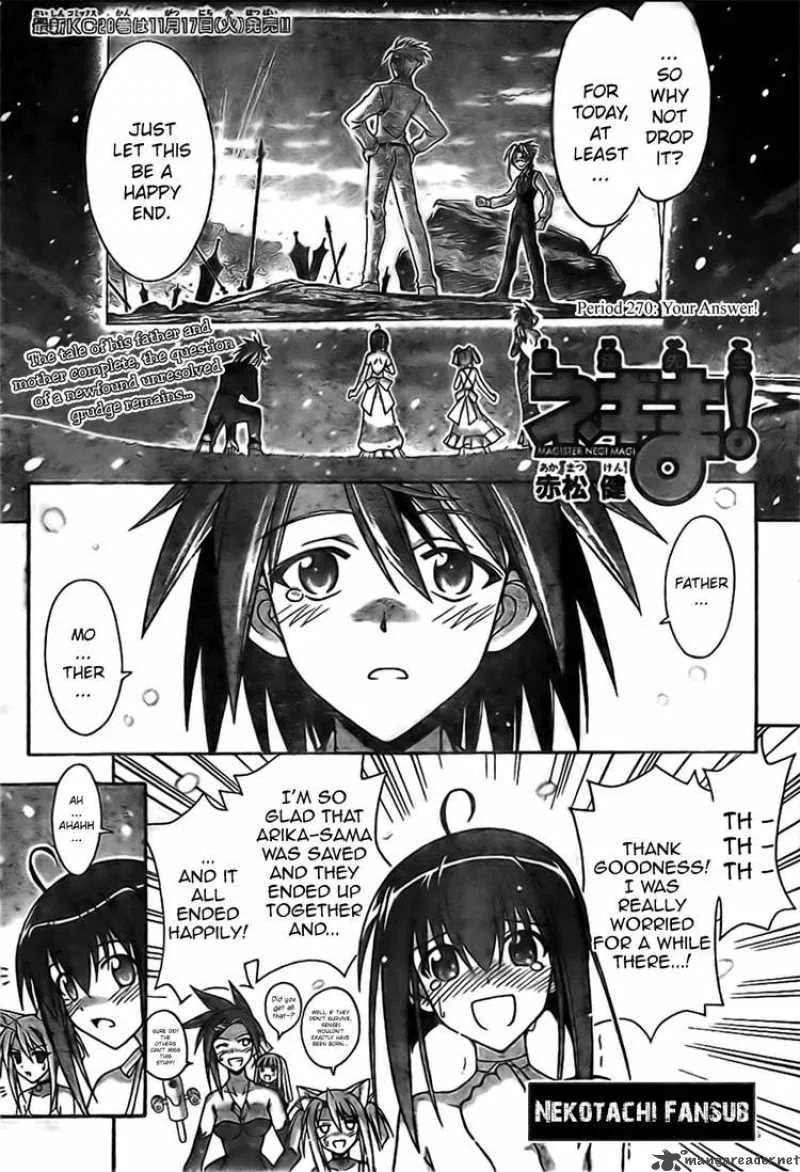 Mahou Sensei Negima! Chapter 270 page 1