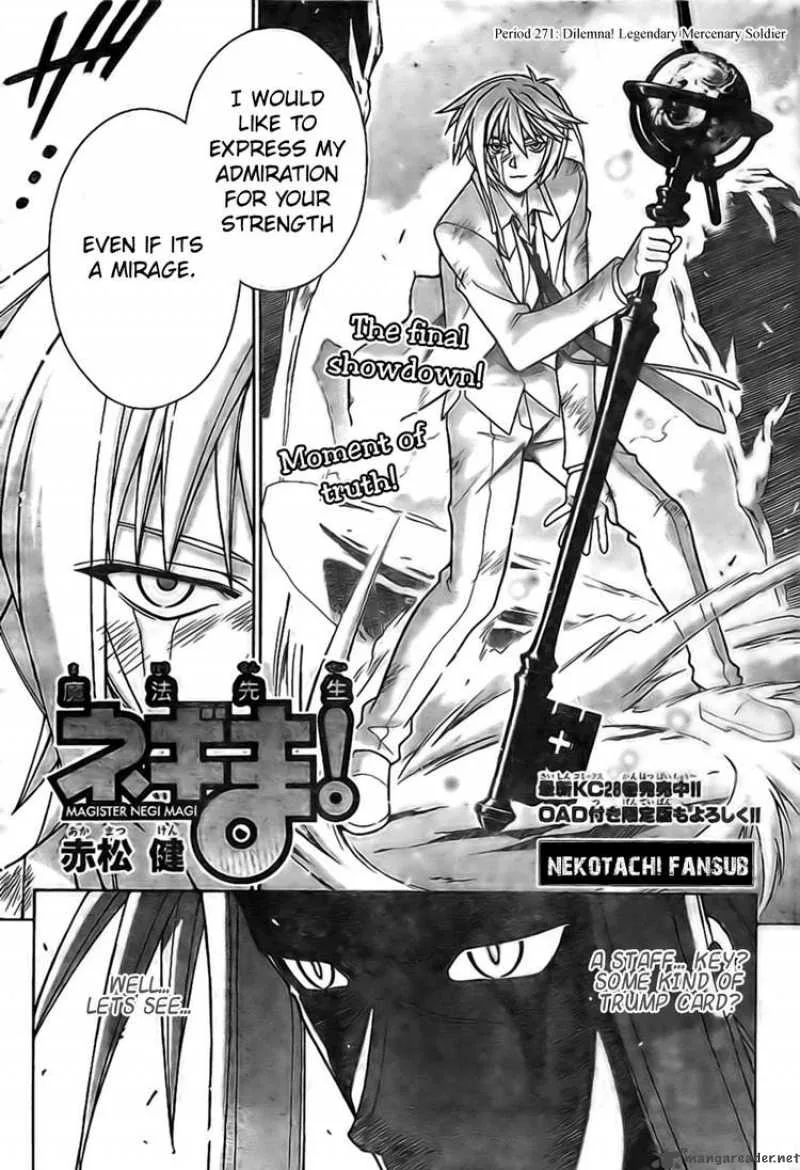 Mahou Sensei Negima! Chapter 271 page 2