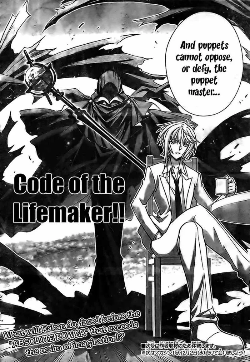 Mahou Sensei Negima! Chapter 271 page 15