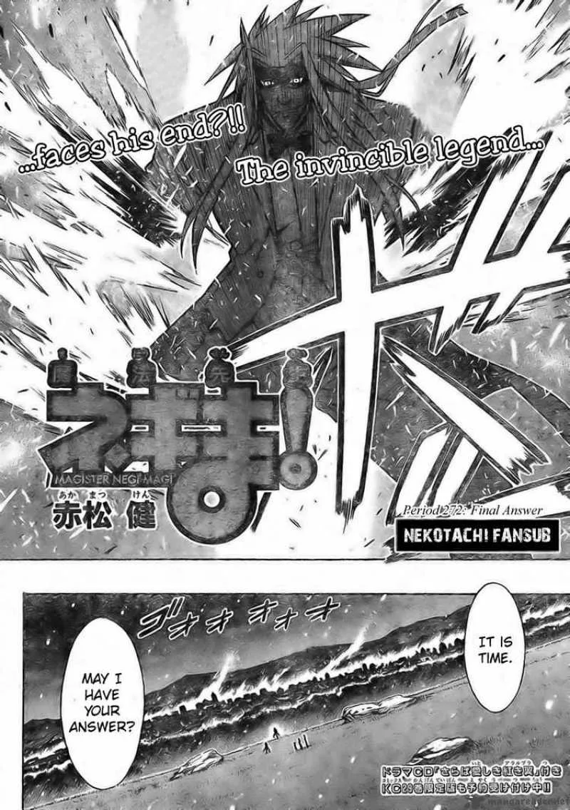 Mahou Sensei Negima! Chapter 272 page 2