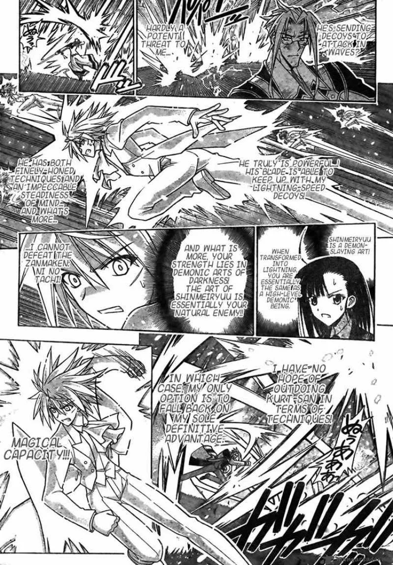 Mahou Sensei Negima! Chapter 273 page 5