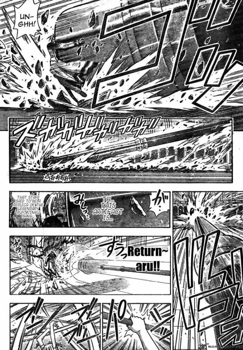 Mahou Sensei Negima! Chapter 273 page 13