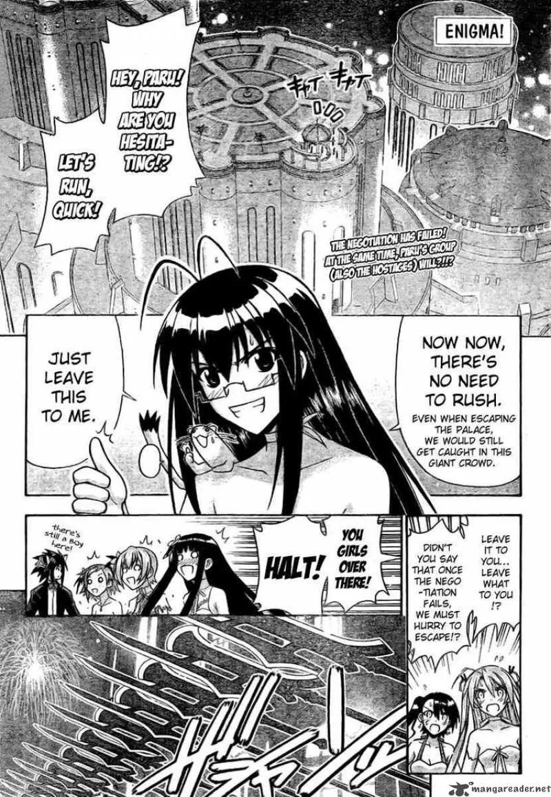 Mahou Sensei Negima! Chapter 274 page 1