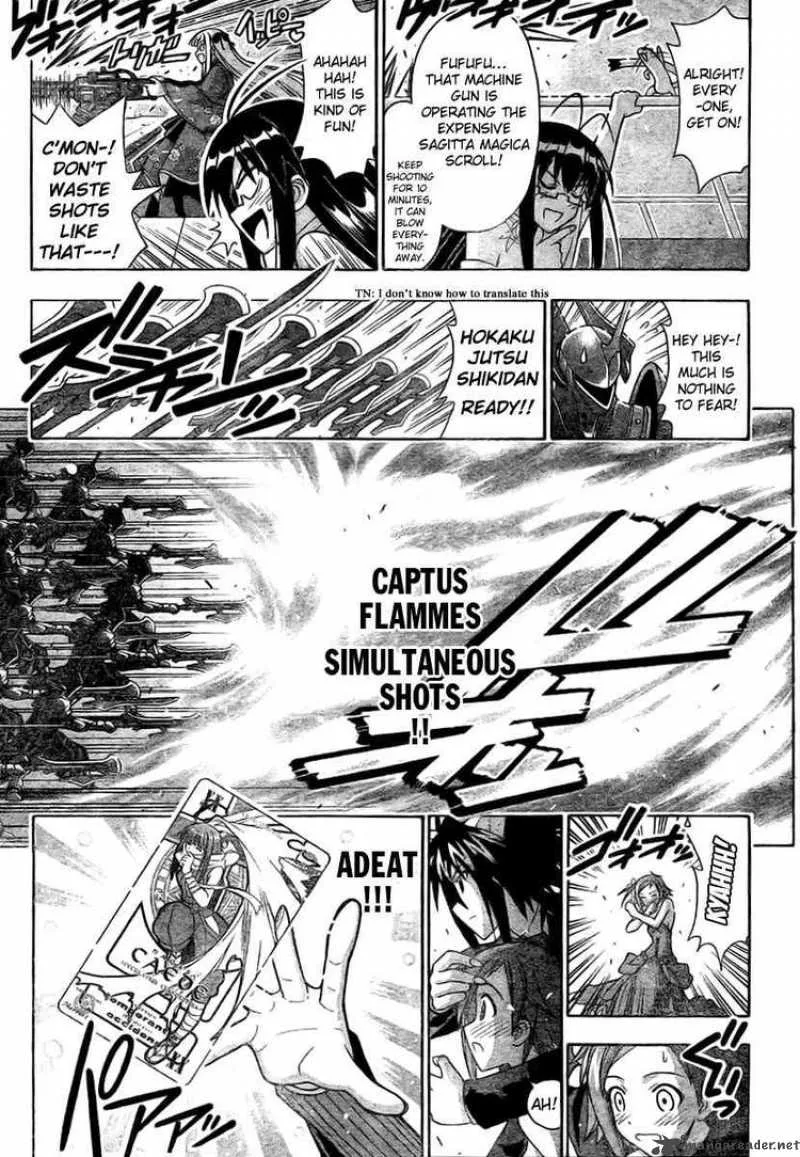 Mahou Sensei Negima! Chapter 274 page 4
