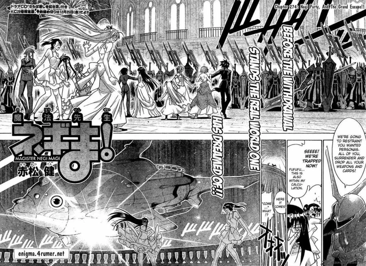 Mahou Sensei Negima! Chapter 274 page 2