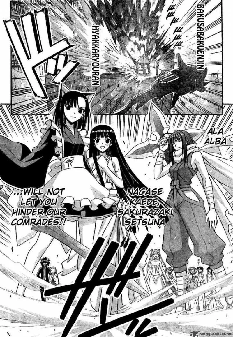 Mahou Sensei Negima! Chapter 274 page 9