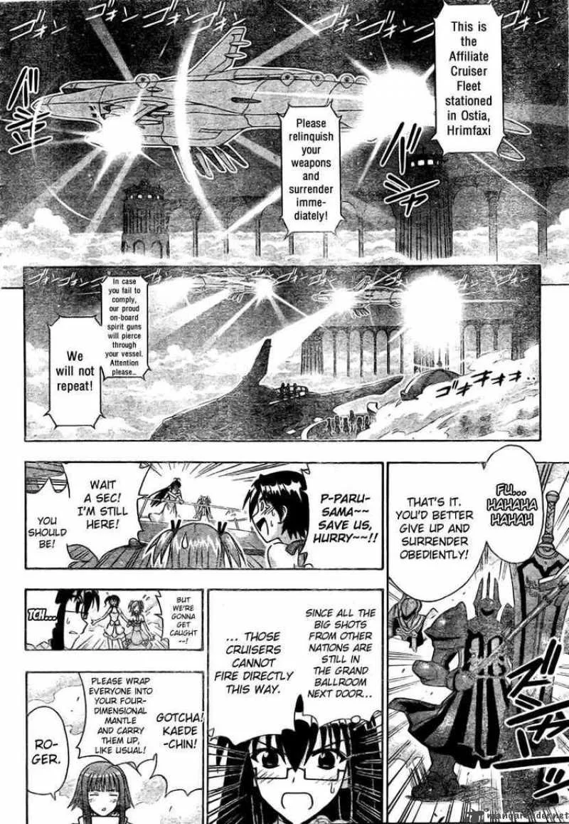 Mahou Sensei Negima! Chapter 274 page 11