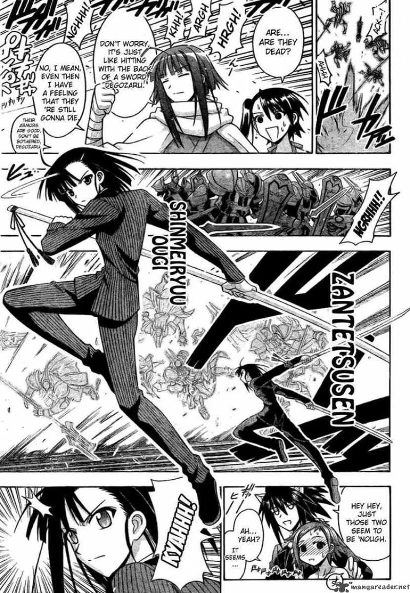 Mahou Sensei Negima! Chapter 274 page 6