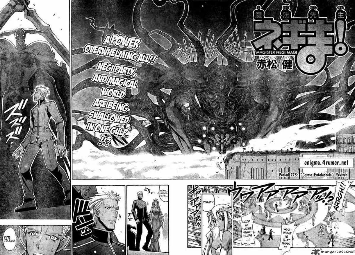 Mahou Sensei Negima! Chapter 275 page 2