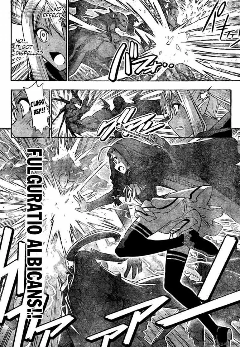 Mahou Sensei Negima! Chapter 275 page 5