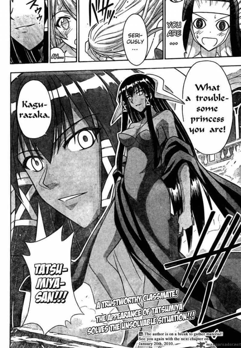 Mahou Sensei Negima! Chapter 275 page 15