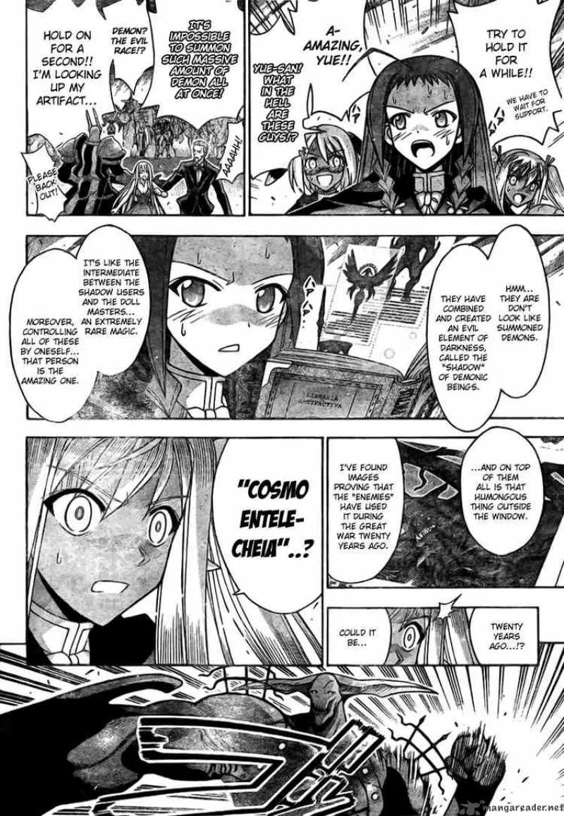 Mahou Sensei Negima! Chapter 275 page 7