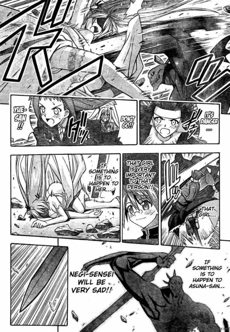 Mahou Sensei Negima! Chapter 275 page 13