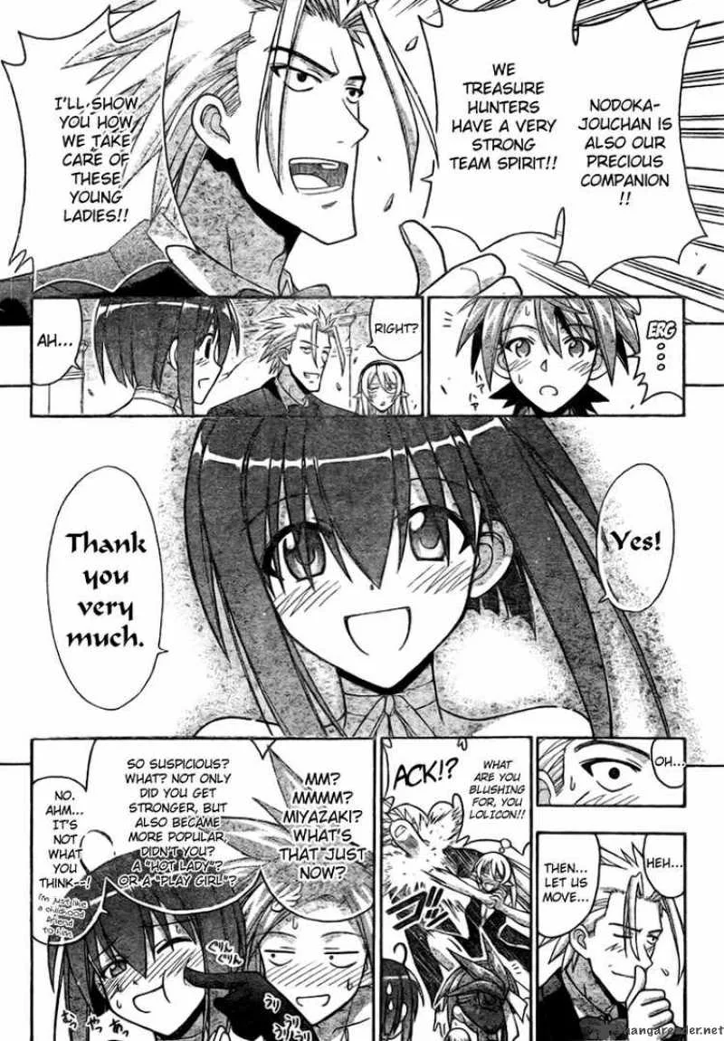 Mahou Sensei Negima! Chapter 276 page 13