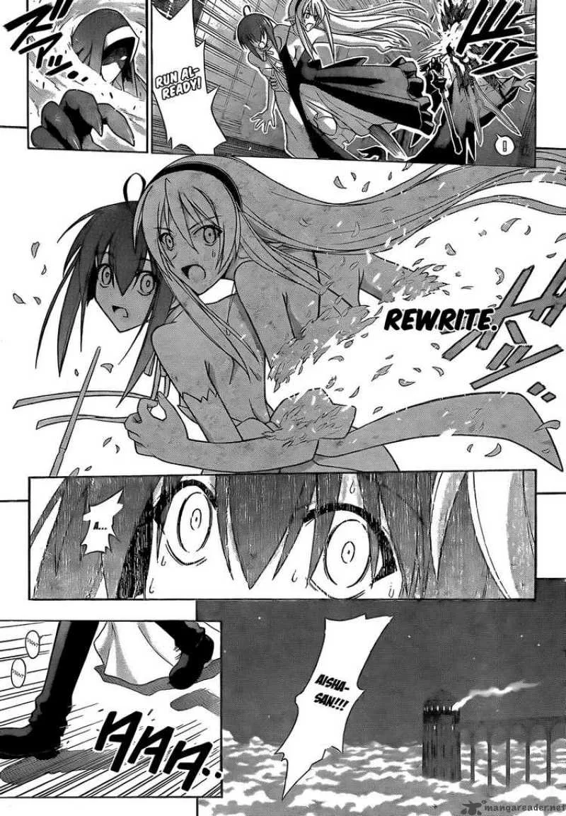 Mahou Sensei Negima! Chapter 277 page 3