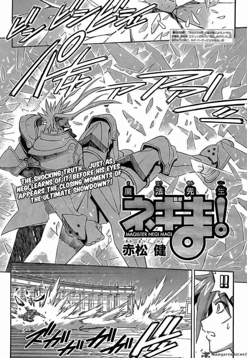 Mahou Sensei Negima! Chapter 278 page 3
