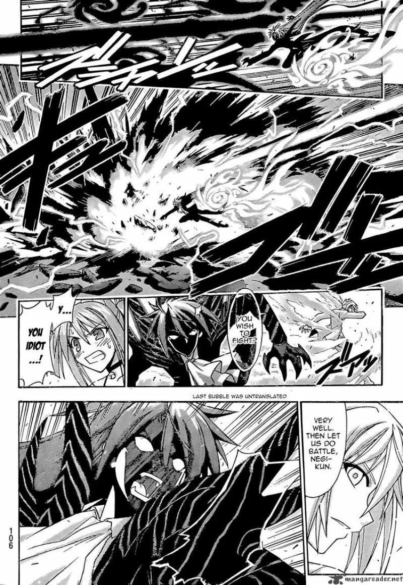 Mahou Sensei Negima! Chapter 279 page 4