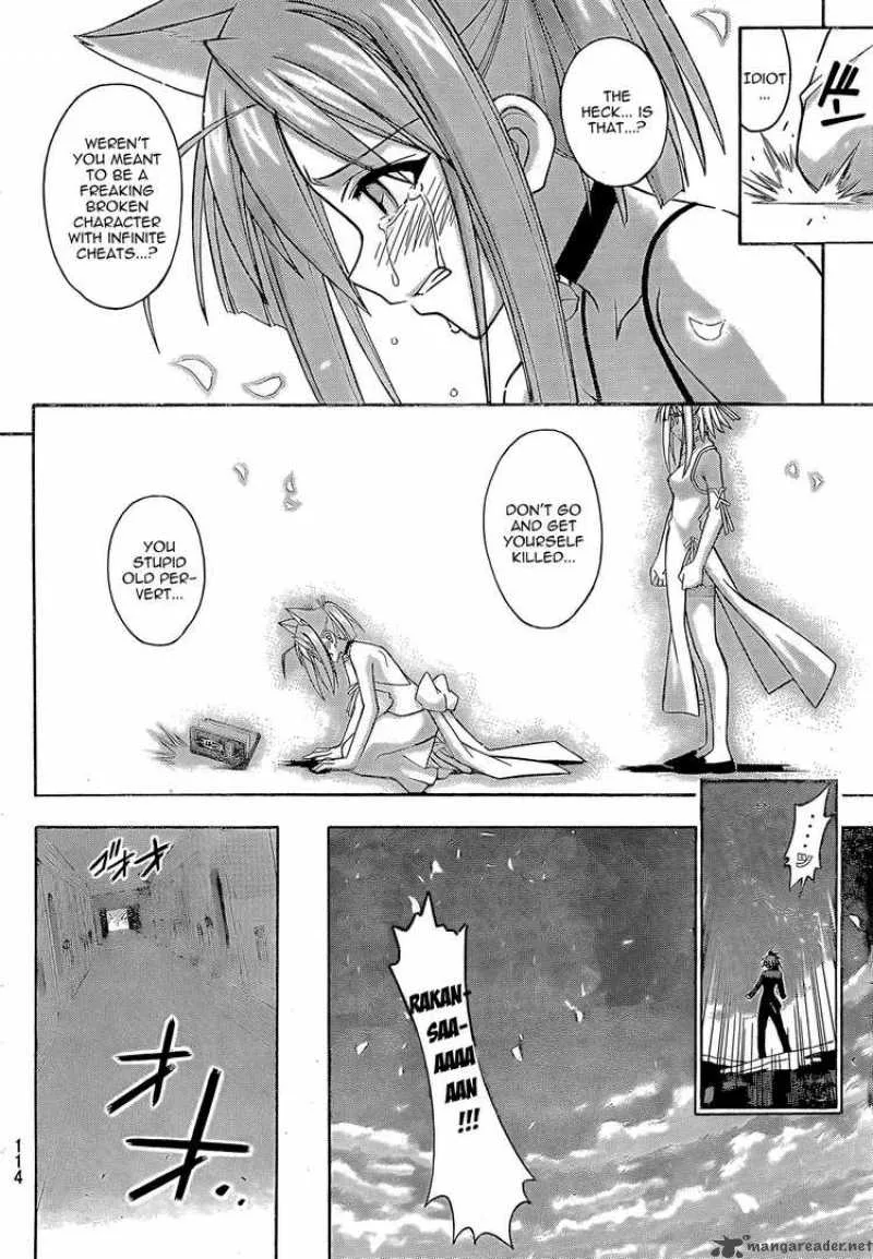Mahou Sensei Negima! Chapter 279 page 12