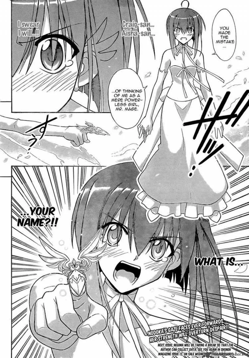 Mahou Sensei Negima! Chapter 279 page 16