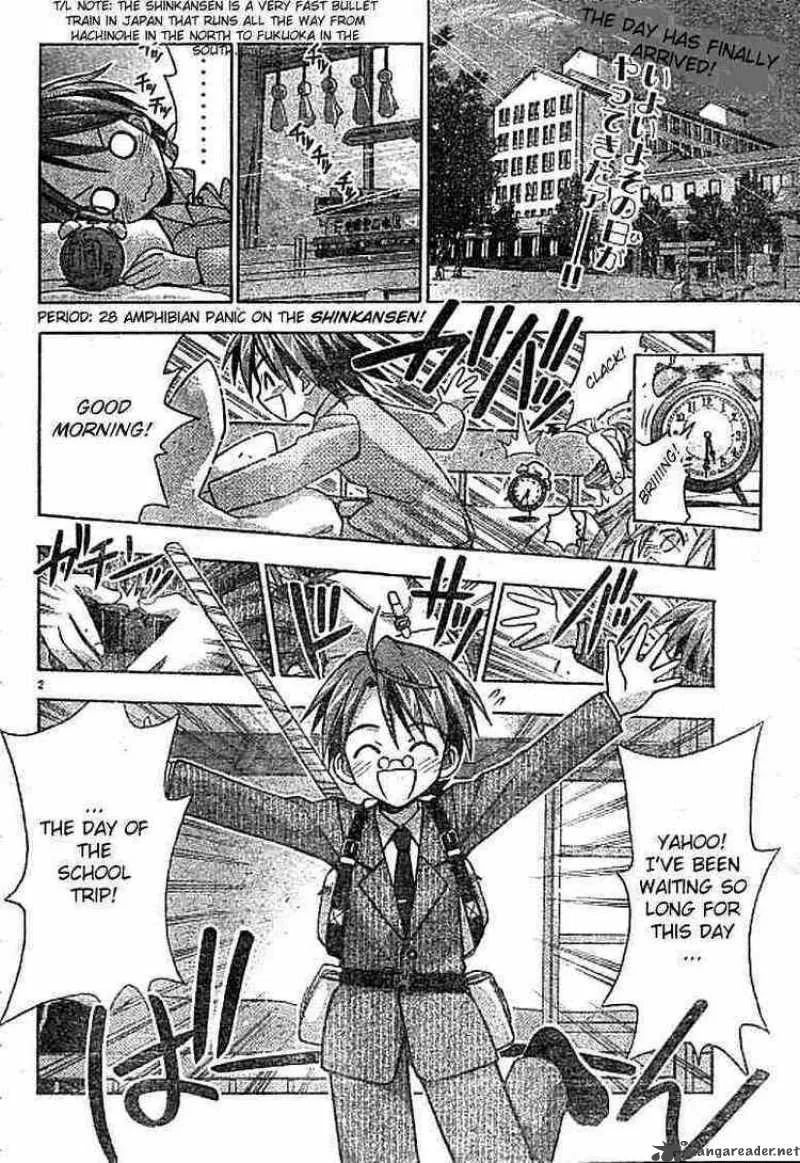 Mahou Sensei Negima! Chapter 28 page 2