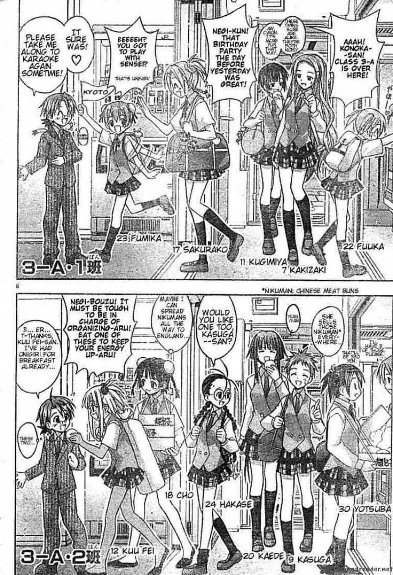 Mahou Sensei Negima! Chapter 28 page 6