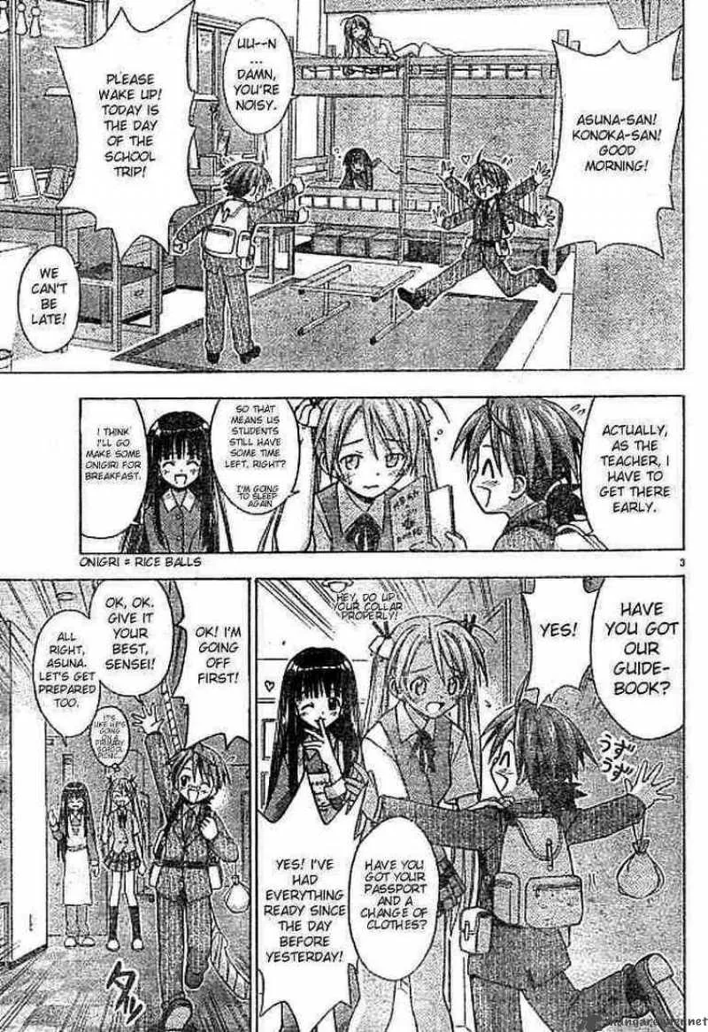 Mahou Sensei Negima! Chapter 28 page 3