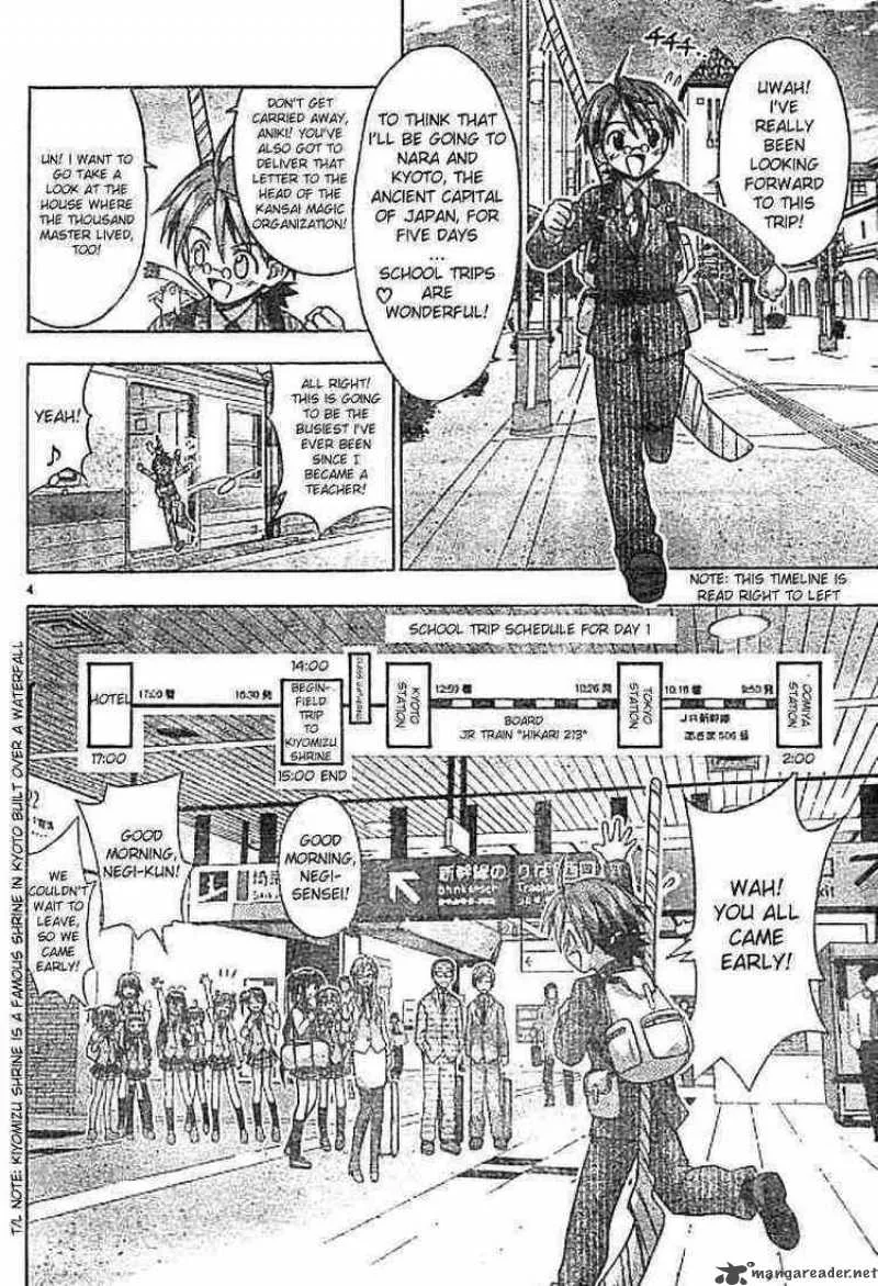 Mahou Sensei Negima! Chapter 28 page 4