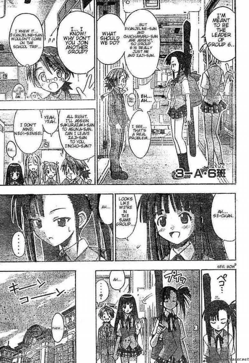 Mahou Sensei Negima! Chapter 28 page 9