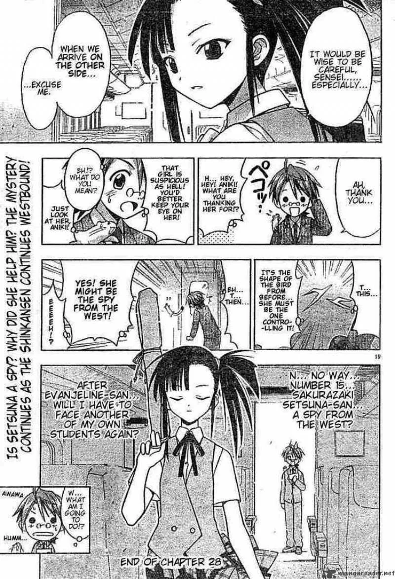 Mahou Sensei Negima! Chapter 28 page 19