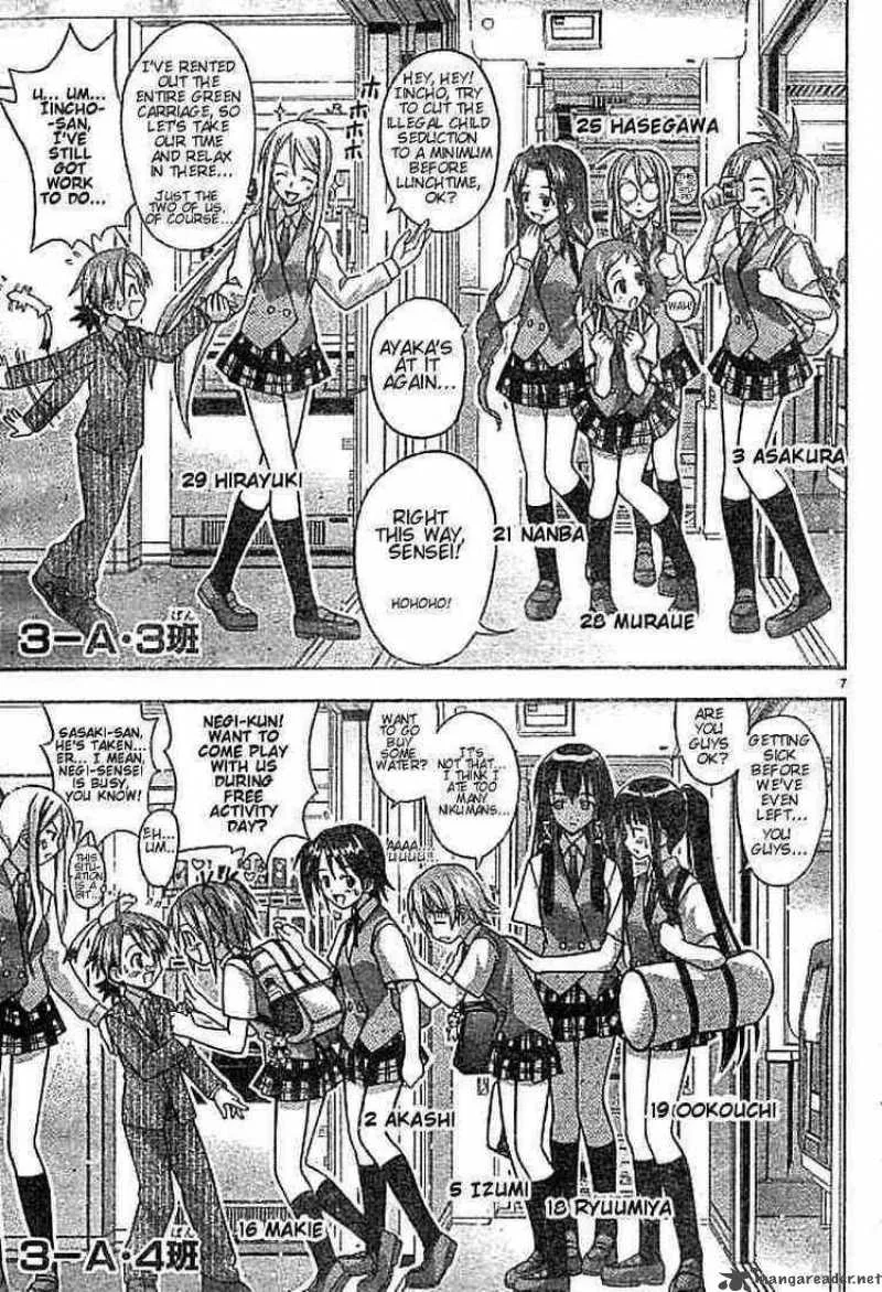 Mahou Sensei Negima! Chapter 28 page 7