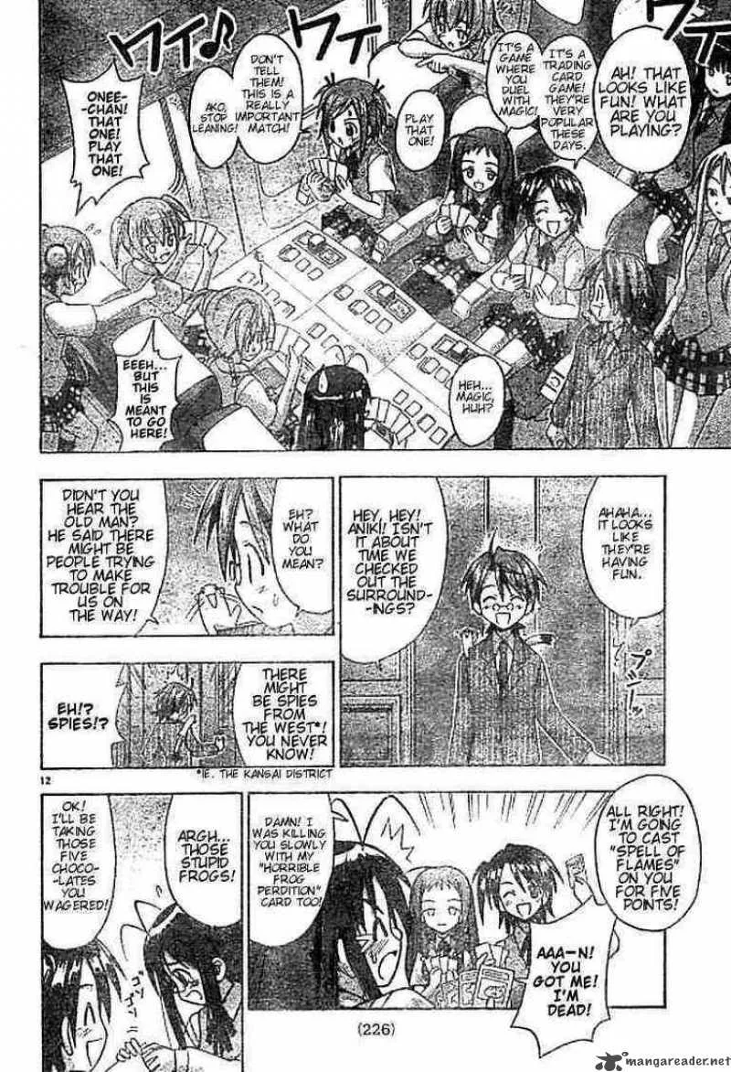 Mahou Sensei Negima! Chapter 28 page 12