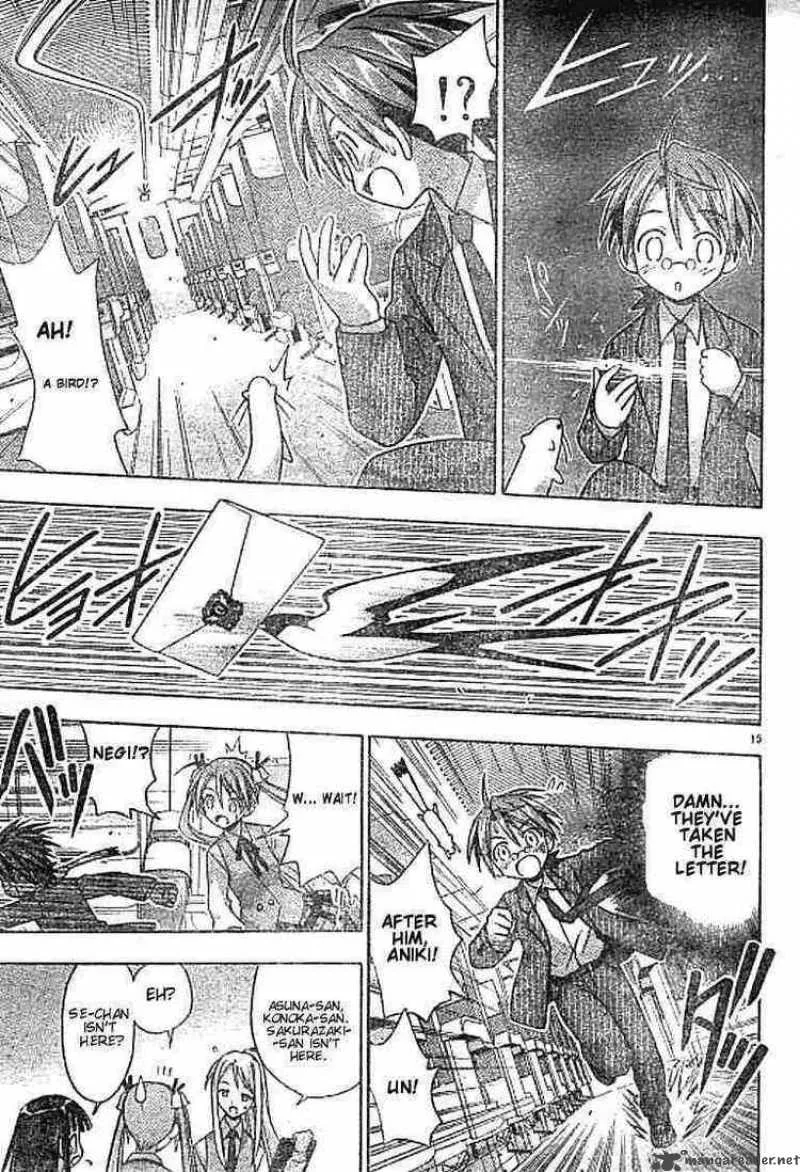 Mahou Sensei Negima! Chapter 28 page 15