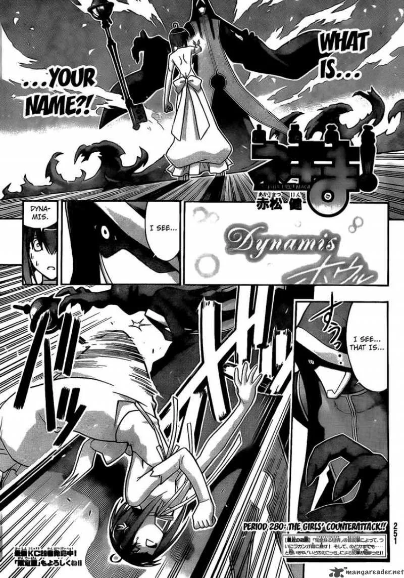 Mahou Sensei Negima! Chapter 280 page 1