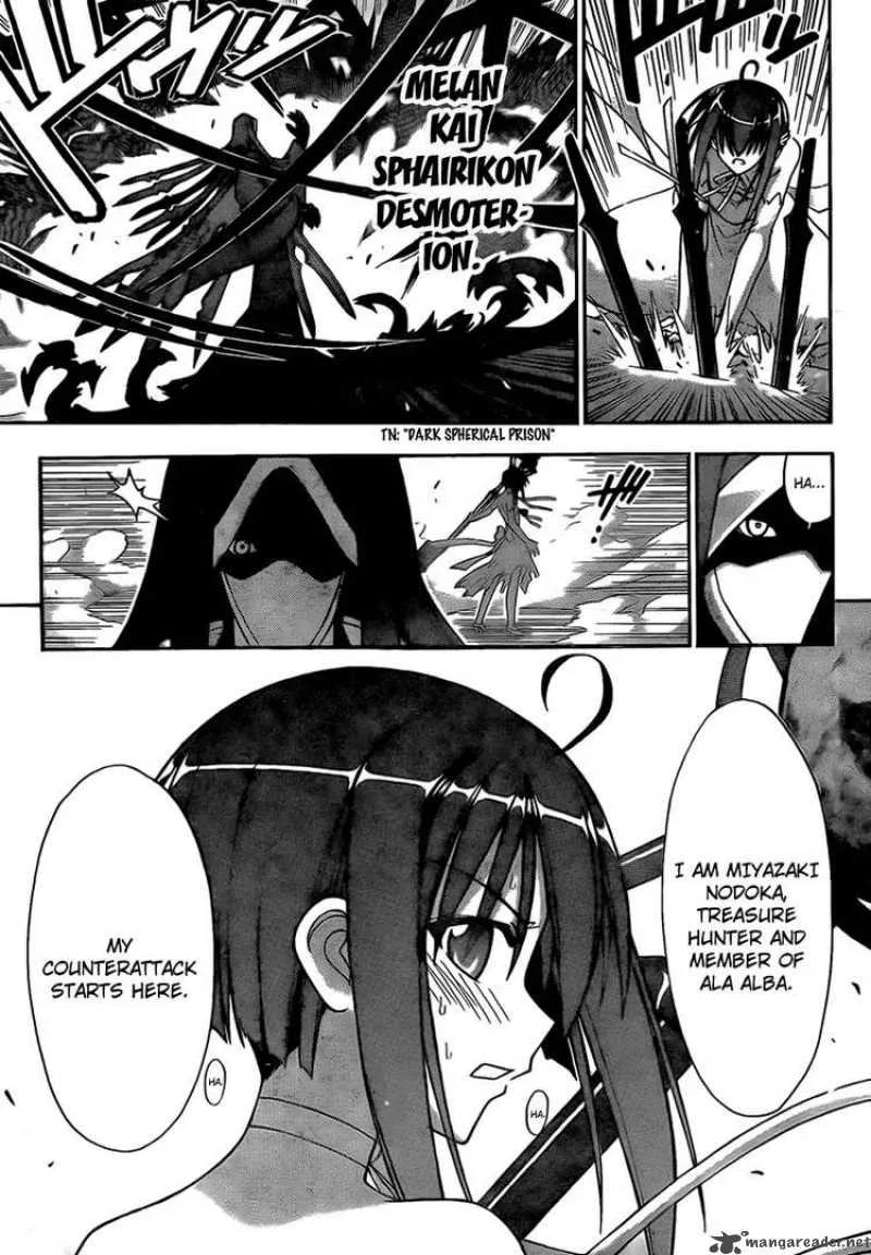 Mahou Sensei Negima! Chapter 280 page 3