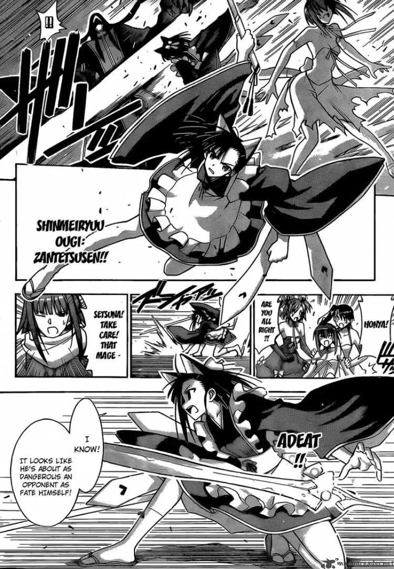 Mahou Sensei Negima! Chapter 280 page 12
