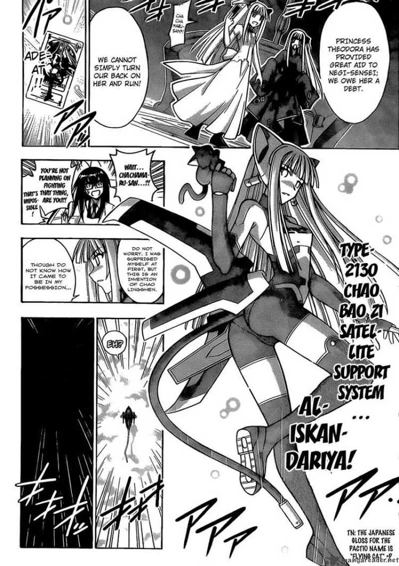 Mahou Sensei Negima! Chapter 281 page 14