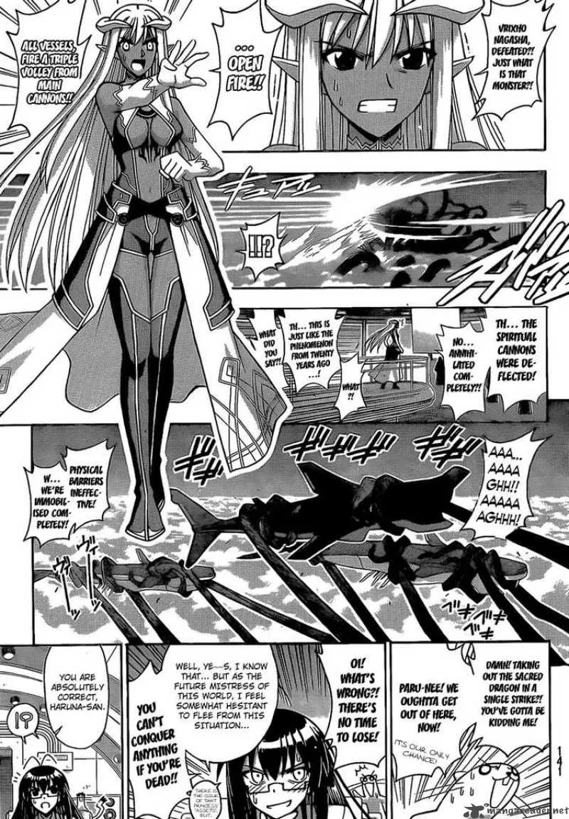 Mahou Sensei Negima! Chapter 281 page 13