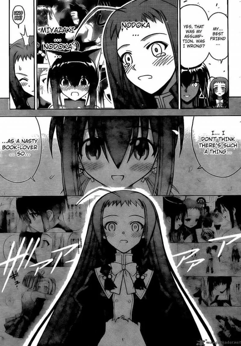 Mahou Sensei Negima! Chapter 281 page 7