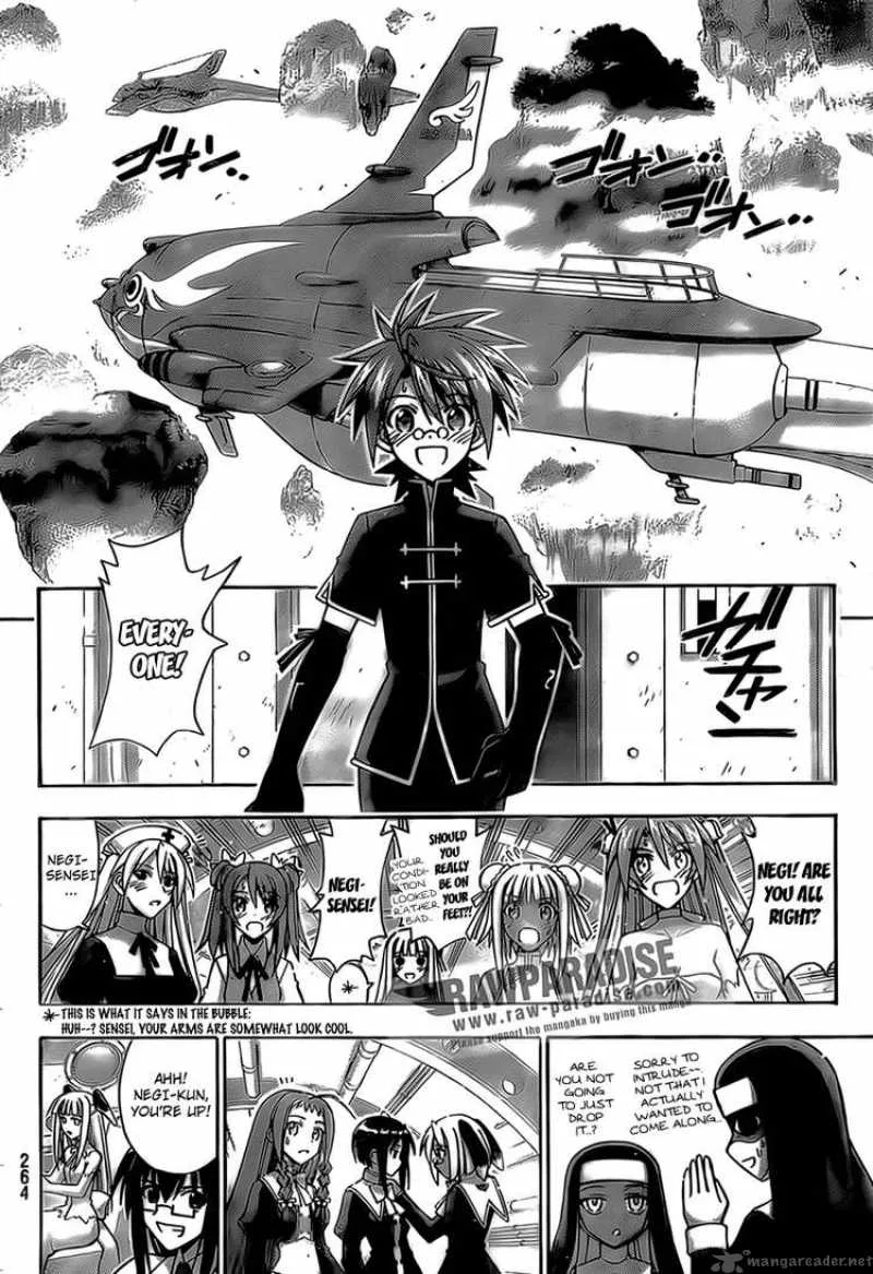 Mahou Sensei Negima! Chapter 282 page 8