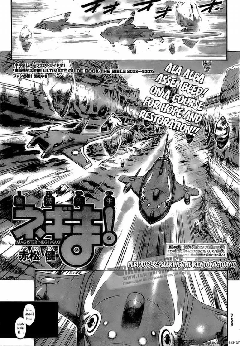 Mahou Sensei Negima! Chapter 282 page 3