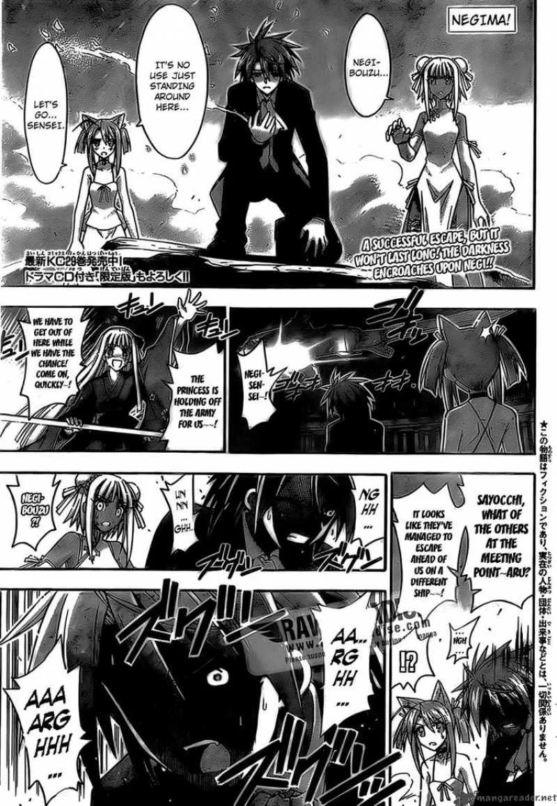 Mahou Sensei Negima! Chapter 282 page 1