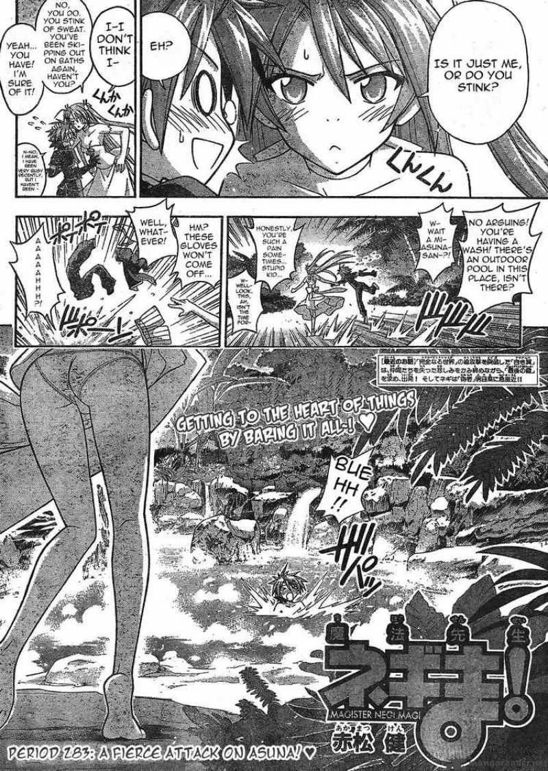 Mahou Sensei Negima! Chapter 283 page 2