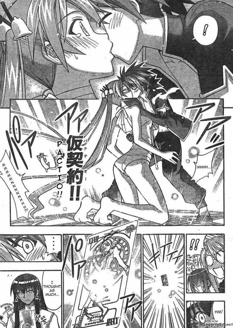 Mahou Sensei Negima! Chapter 283 page 17
