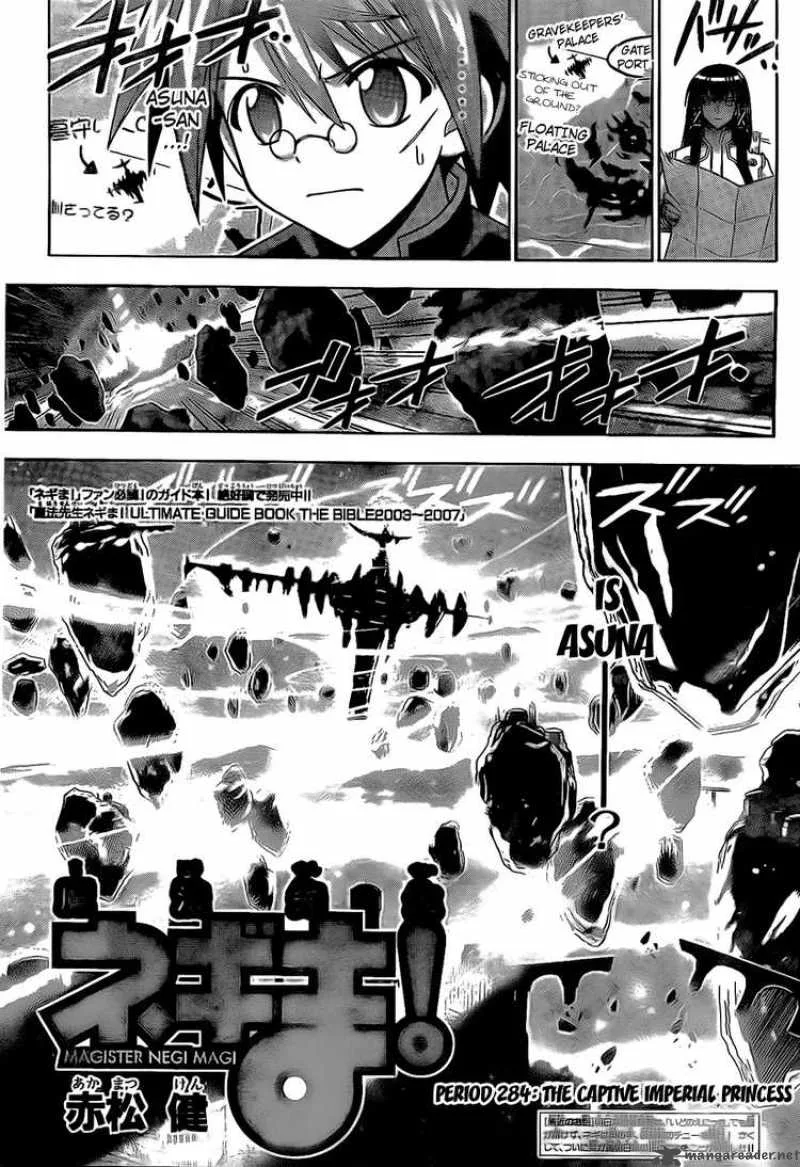 Mahou Sensei Negima! Chapter 284 page 3